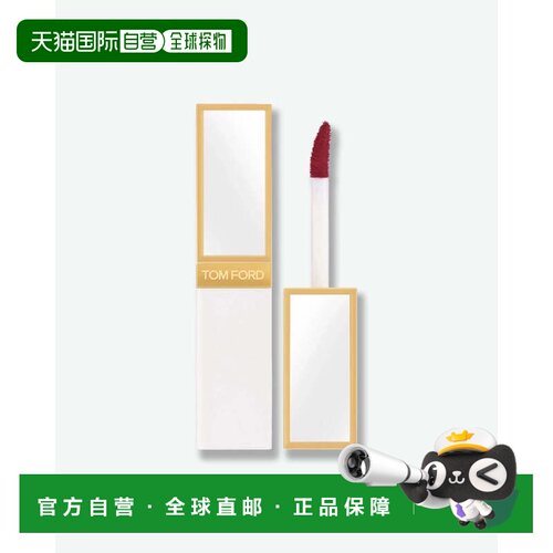 香港直邮TOM FORD 汤姆福特 2026年新品白金镜面唇釉#11正品