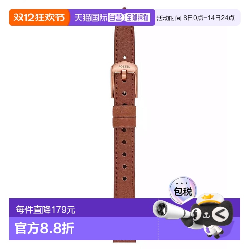 1h可退 【美国直邮】fossil 女士 休闲手表化石