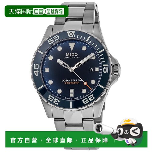 自营Mido Ocean Star 600 Chronometer Blue Dial Steel Men's Wa