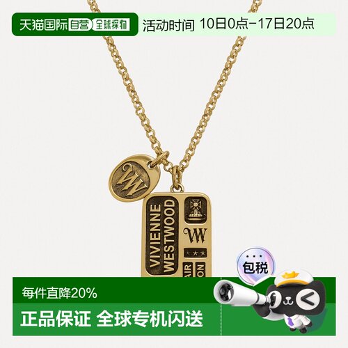 香港直邮薇薇安 威斯特伍德Vivienne Westwood/西太后 Man. Lance