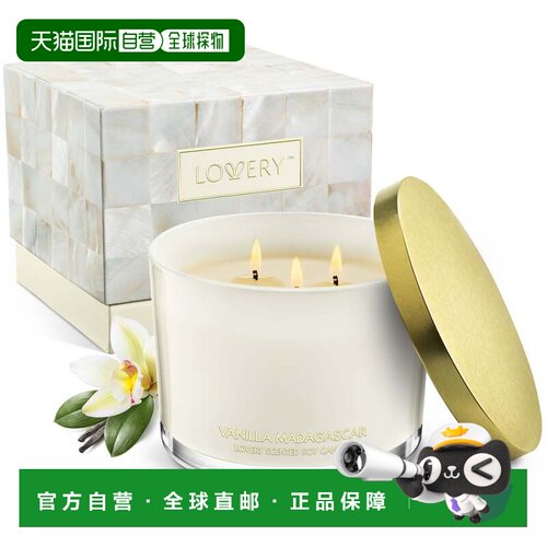 自营lovery特别版马达加斯加香草大豆蜡烛礼品套装，13 盎司 - 奶