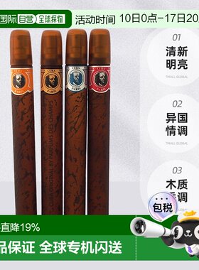 美国直邮Cuba古巴香水red blue gold orange套装EDT35ml*4支正品