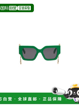 自营philipp plein太阳镜-绿色 美国奥莱直发