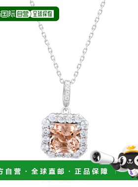 自营Suzy Levian Sterling Silver Pink Ascher Cut Cubic Zircon