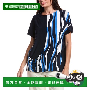 自营Joseph Ribkoff上衣-白色 美国奥莱直发女装