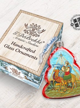 Designocracy Balthazar 三王玻璃饰品 - 多色 【美国奥莱】直发