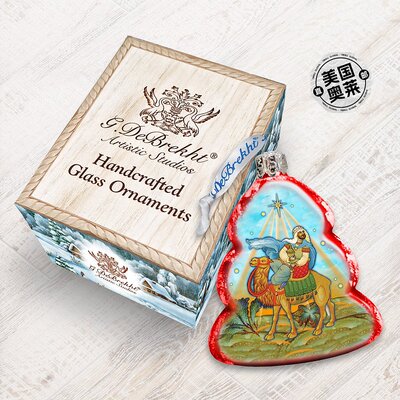 Designocracy Balthazar 三王玻璃饰品 - 多色 【美国奥莱】直发