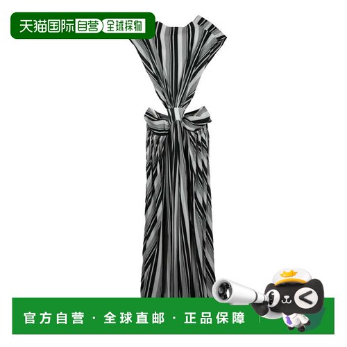 自营Philosophy Di Lorenzo Serafini Long Dress White/Black -