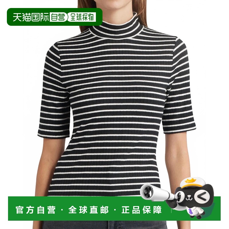 自营rag & boneKnit Stripe Rib Tee Top In Black Multi - black