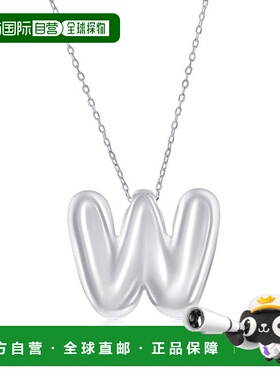 自营simonaSterling Silver, Bubble 'R' Initial Necklace - sil