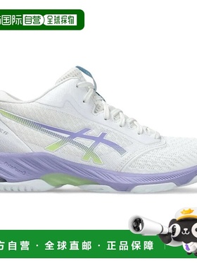 自营Asics Netburner Ballistic FF MT 352A070.109 Women's Voll