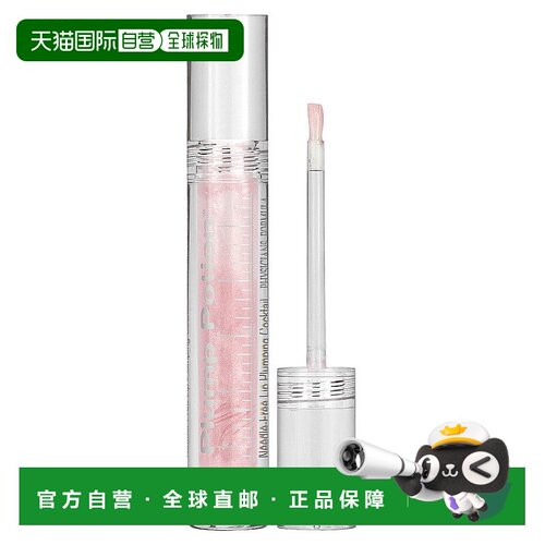 香港直邮Physicians Formula,Plump Potion，无需注射丰盈混合型