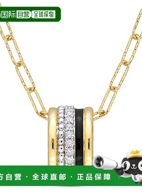 自营 mimi & max4/5 克拉 TGW 创造白色蓝宝石多纹理圆形吊坠带链