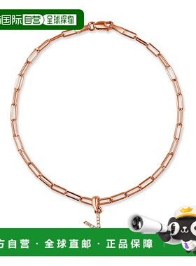 sabrina14k Rose Gold & Diamond Initial Link Bracelet - rose