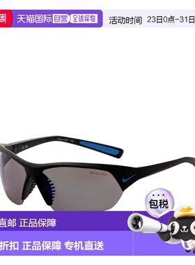 自营Nike Unisex 69 mm Black Sunglasses - matte black 美国奥