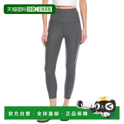 自营Beyond Yoga Spacedye Out Of Pocket High Waisted Capri Le