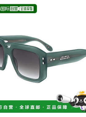 自营 Isabel Marant女士53毫米灰色太阳镜-绿色 美国奥莱直发