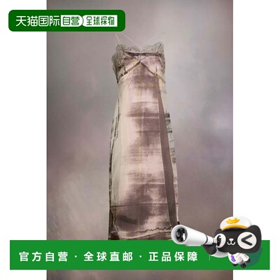 自营Maison Margiela Fibres Midi Women's Dress - fuchsia 美国