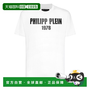 自营 philipp pleinRound Neck T-Shirt 1978 - white 美国奥莱直