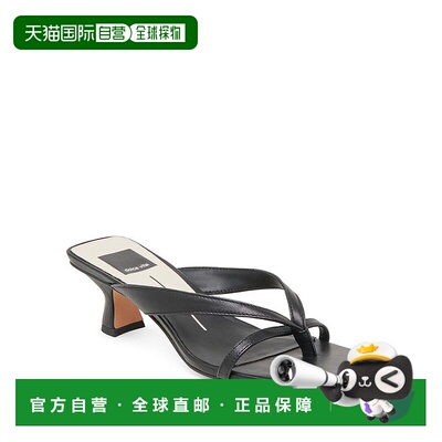 1h可退 【美国直邮】dolce vita 女士 凉鞋高跟
