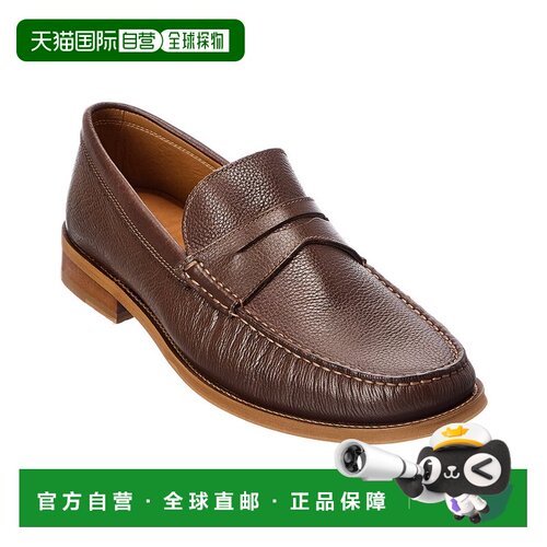 自营Donald Pliner Soft Tumble Leather Loafer - brown 美国奥