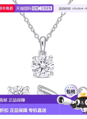 自营 Mimi & Max 3ct DEW Created Moissanite Solitaire Necklac