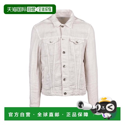 自营eleventyBeige Linen Jacket - white 美国奥莱直发