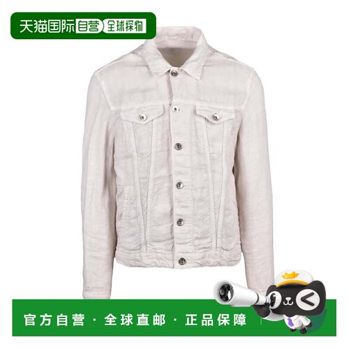 自营eleventyBeige Linen Jacket - white 美国奥莱直发