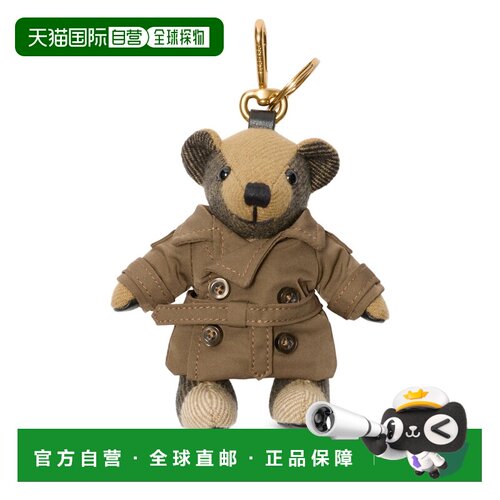香港直邮BURBERRY/博柏利 423994974 8120169 LS THOMAS C1764