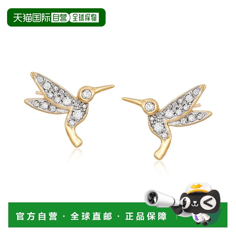 自营 Ross-Simons 18kt 金镶钻蜂鸟耳钉 - 白色 美国奥莱直发耳饰