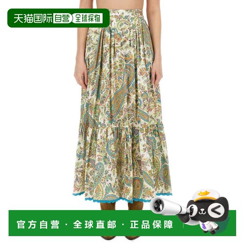 自营etroTiered Paisley Print Long Skirt With Ruffled Hems -