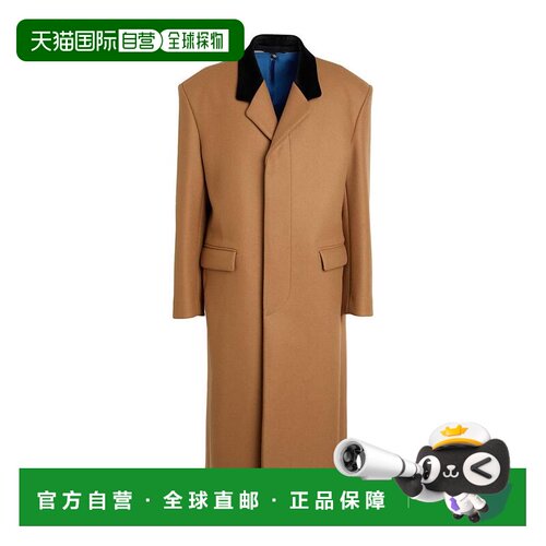 1h可退 【美国直邮】Marni 女士单排扣羊毛天鹅绒外套 16373647DK