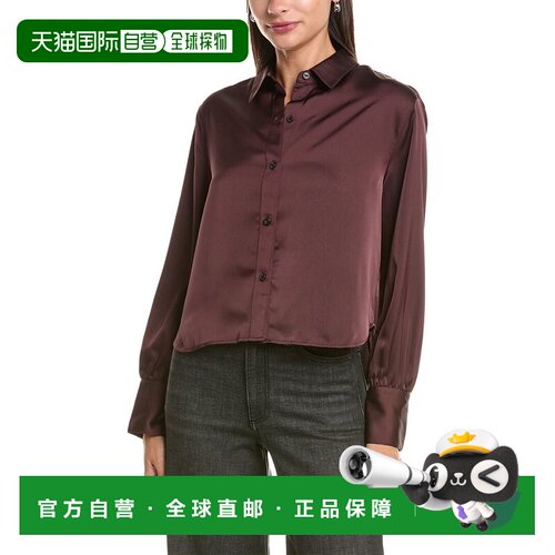 美国直邮自营Rag & Bone Andre Sin t恤-紫色 美国奥莱直发
