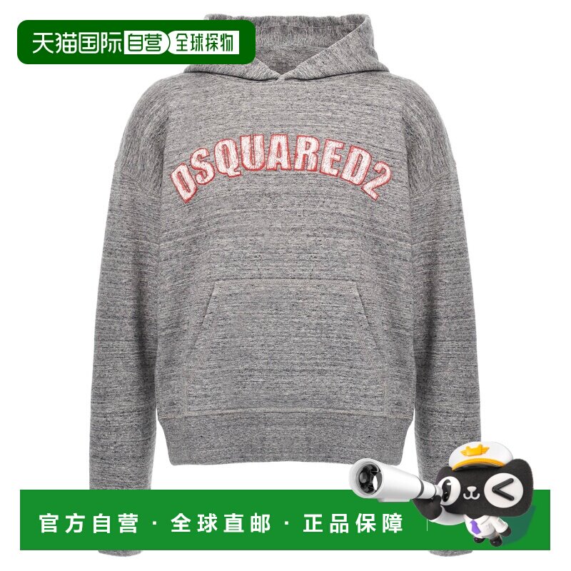自营Dsquared2 Men's Nyc Fit Hoodie - gray 美国奥莱直发卫衣