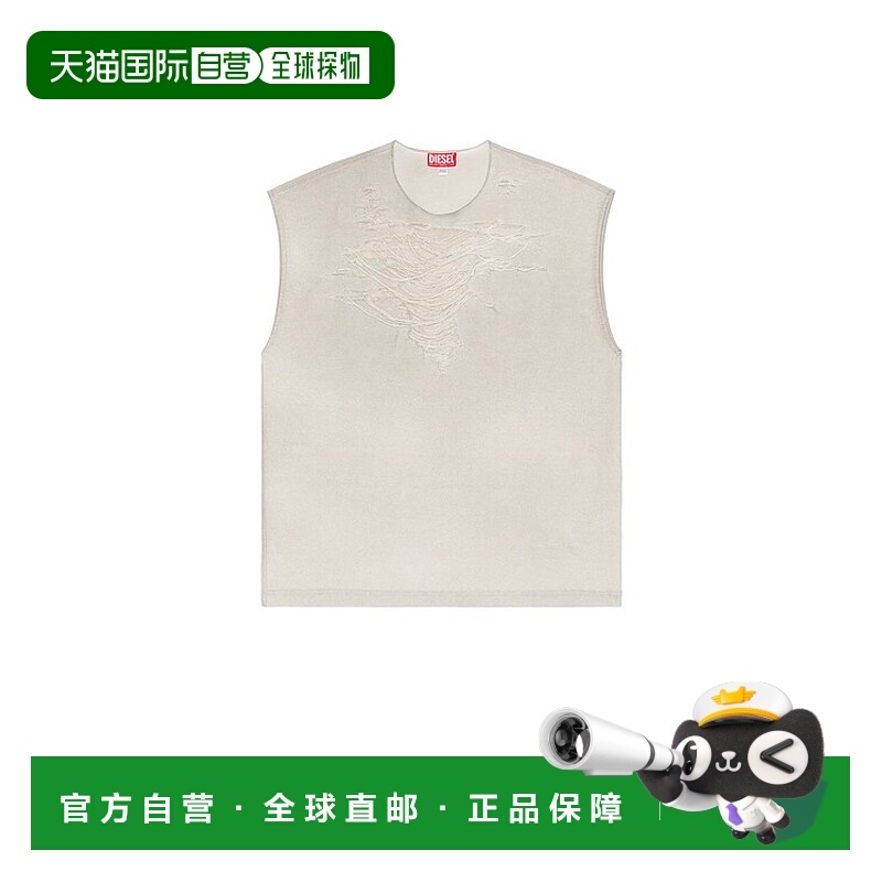 1h可退 香港直邮潮奢 Diesel 迪赛 男士 灰色 S-Rub-SL 背心 A191