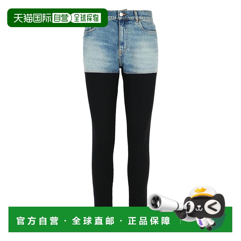 自营coperni分层牛仔短裤，带罗纹紧身裤，合身-黑色 美国奥莱直