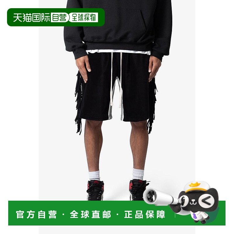 1h可退 【美国直邮】mnml|流苏天鹅绒运动短裤 - 黑色