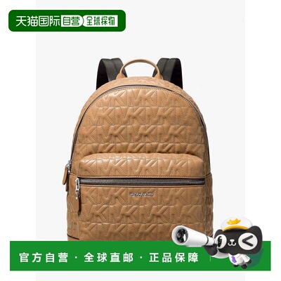 自营michael korsHudson Medium徽标压花圆顶背包-外壳 美国奥莱