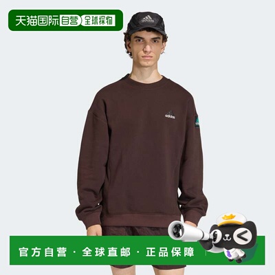 自营Men's adidas adidas EQUIPMENT RIB CREWNECK SWEATSHIRT -