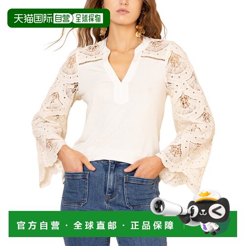 自营Hale Bob Cecelia Blouse - Beige 美国奥莱直发上衣