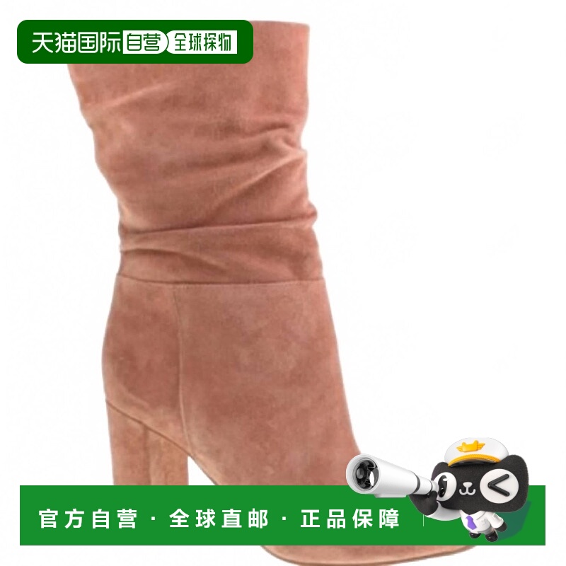 自营chinese laundryWomen's Kipper Heeled Boots In Rose - ros