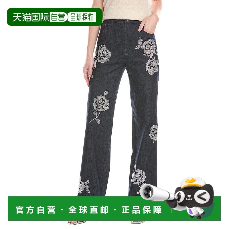 自营cinq a sept五到七朵热玫瑰Francine裤子-蓝色 美国奥莱直发