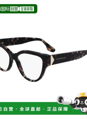 自营Victoria Beckham Acetate Glasses Women's (Frames) - gray