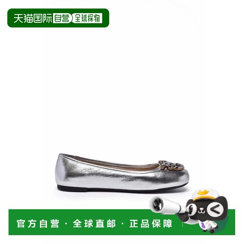自营pinkoLeather Ballerinas - Gold - white 美国奥莱直发单鞋