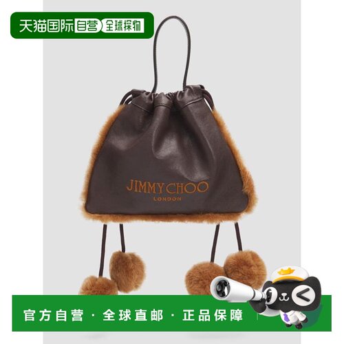 美国直邮jimmy choo 女士 托特包 【付后1h可退】