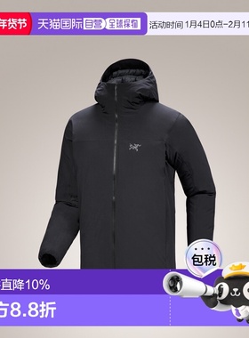 加拿大直邮始祖鸟Epsilon Down Hoody男羽绒软壳连帽外套