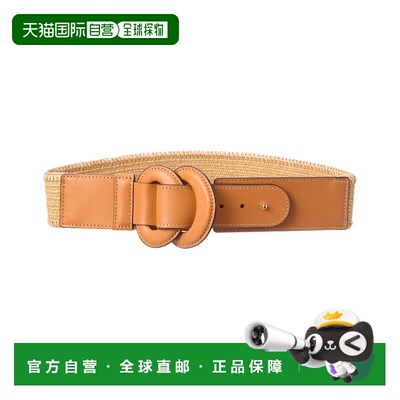 自营J.McLaughlin Edith Belt - brown 美国奥莱直发