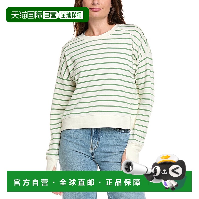 自营Sweaty Betty After Class Crop Sweatshirt - white 美国奥