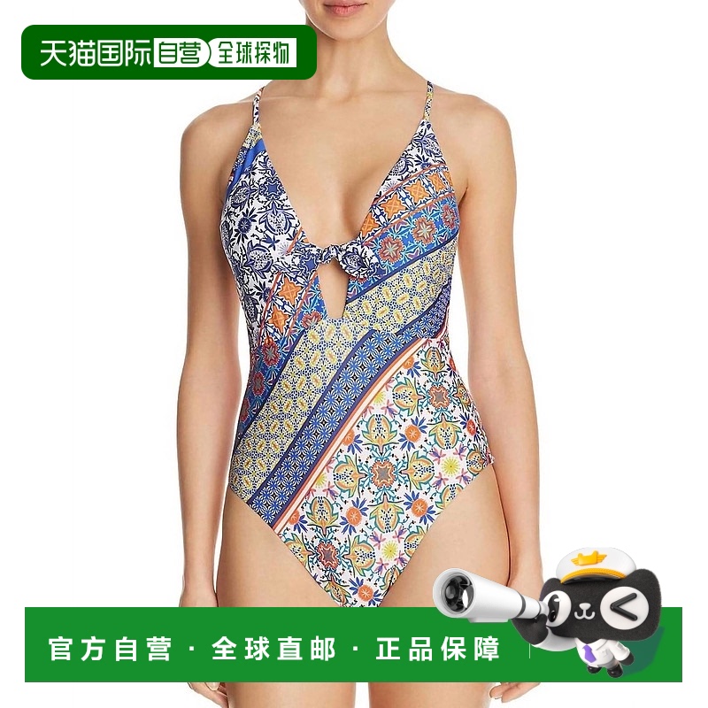 自营 nanette lepore围巾拼布女神连体衣 多色 - 多色 美国奥莱直