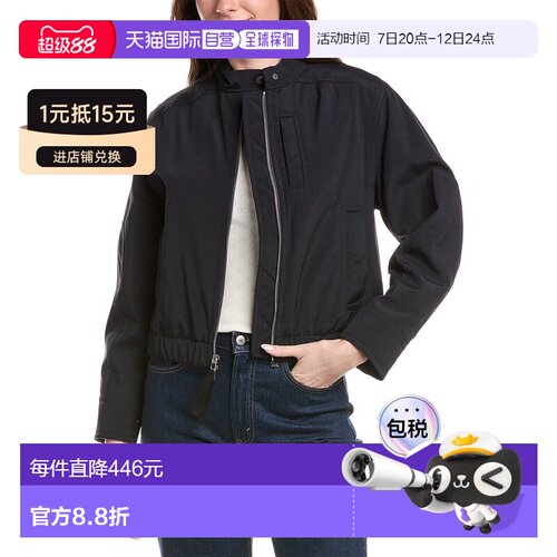 自营Vince Cropped Bomber Jacket - Blue 夹克美国直发奥莱